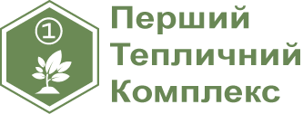 Перший Тепличний Комплекс